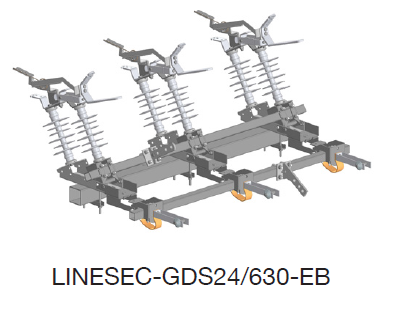 Роз’єднувач рублячого типу LINESEC-GDS24/630-ЕВ